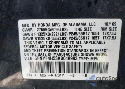 2010 Honda Pilot Ex-L из США, поврежденный, VIN 5FNYF4H53AB019993